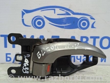ФОТО Ручка дверей внутрішня передня права для Hyundai Elantra HD (04.2006-03.2012) Киев