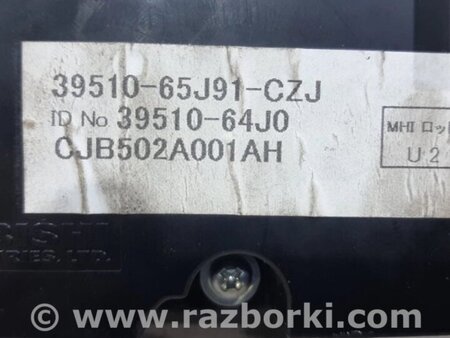 ФОТО Блок керування кондиціонером для Suzuki Grand Vitara Киев