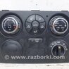 Блок керування кондиціонером Suzuki Grand Vitara