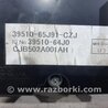 ФОТО Блок керування кондиціонером для Suzuki Grand Vitara Киев