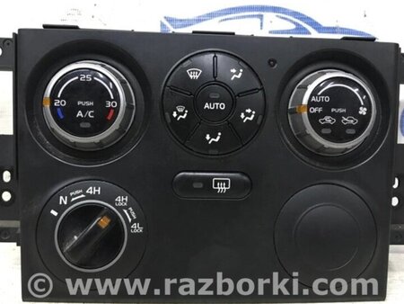 ФОТО Блок керування кондиціонером для Suzuki Grand Vitara Киев