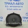 Динамік музичний задній Hyundai Sonata NF (09.2004-10.2010)
