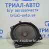 Динамік музичний передній Hyundai Sonata NF (09.2004-10.2010)