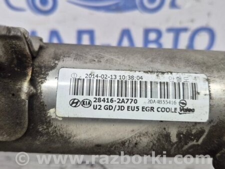 ФОТО Радіатор EGR для Hyundai i30 Киев