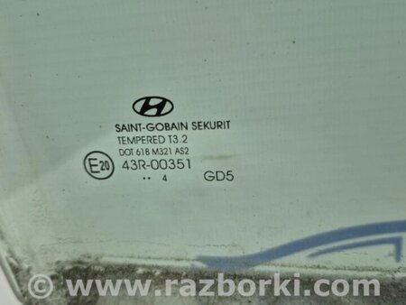 ФОТО Скло двері заднє праве для Hyundai i30 Киев