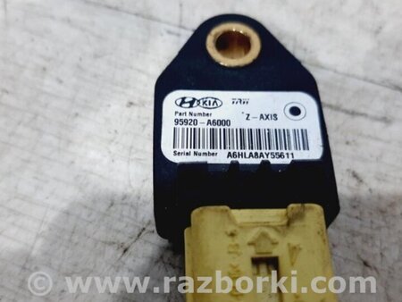 ФОТО Датчик AIRBAG (удару) для Hyundai i30 Киев
