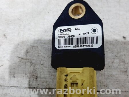 ФОТО Датчик AIRBAG (удару) для Hyundai i30 Киев