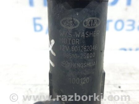 ФОТО Насос омивача скла для Hyundai ix35 Tucson Киев