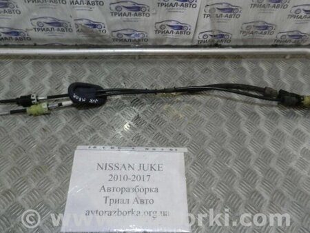 ФОТО Трос коробки передач для Nissan Juke (10-19) Киев