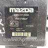 ФОТО Блок керування для Mazda CX-7 Киев