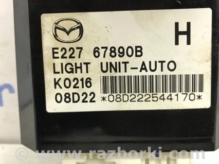 ФОТО Блок керування для Mazda CX-7 Киев