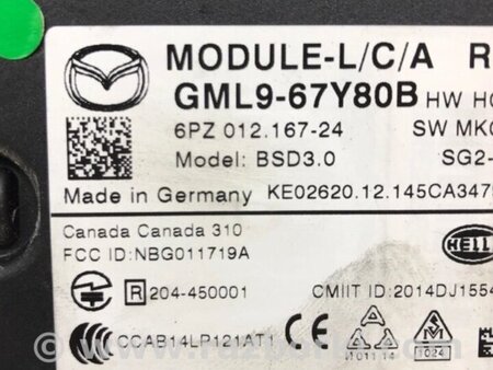 ФОТО Блок керування для Mazda CX-7 Киев