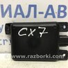 Блок керування Mazda CX-7