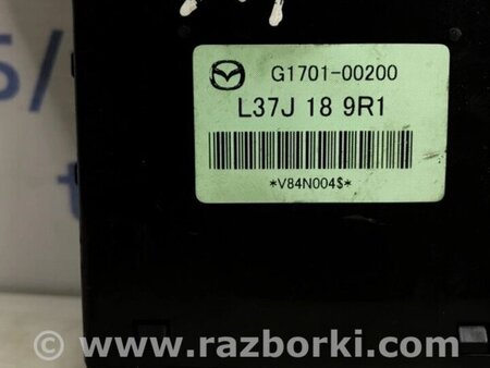 ФОТО Блок керування для Mazda CX-7 Киев