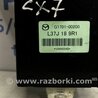 ФОТО Блок керування для Mazda CX-7 Киев