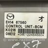 ФОТО Блок комфорту для Mazda CX-7 Киев