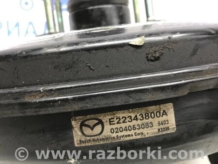 ФОТО Вакуумний підсилювач гальм для Mazda CX-7 Киев