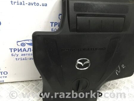 ФОТО Декоративна кришка ДВЗ для Mazda CX-7 Киев