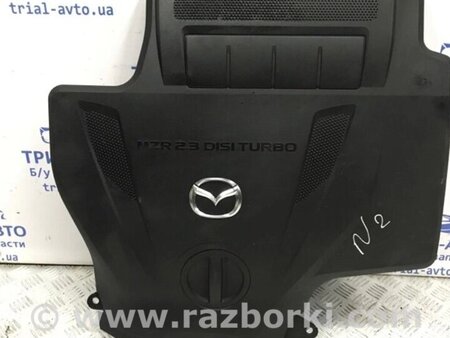 ФОТО Декоративна кришка ДВЗ для Mazda CX-7 Киев