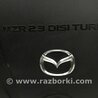 ФОТО Декоративна кришка ДВЗ для Mazda CX-7 Киев