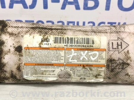 ФОТО Подушка безпеки у крісло для Mazda CX-7 Киев