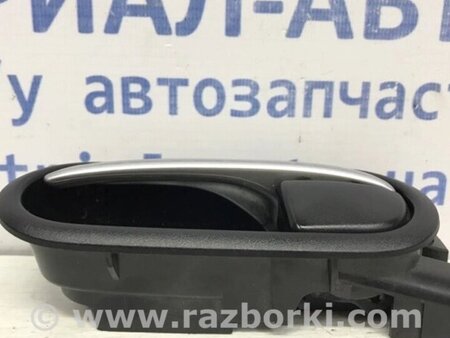 ФОТО Ручка дверей внутрішня задня ліва для Mazda CX-7 Киев