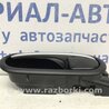 ФОТО Ручка дверей внутрішня задня ліва для Mazda CX-7 Киев