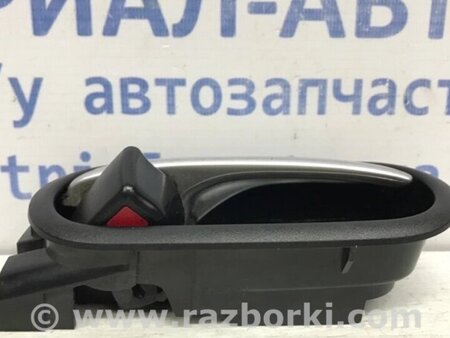 ФОТО Ручка дверей внутрішня задня права для Mazda CX-7 Киев