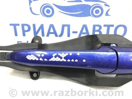 ФОТО Ручка дверей зовнішня задня ліва для Mazda CX-7 Киев