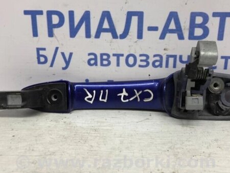 ФОТО Ручка дверей зовнішня передня права для Mazda CX-7 Киев