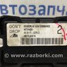 ФОТО Датчик прискорення ESP для Mitsubishi Lancer Киев