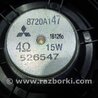 ФОТО Динамік музичний передній для Mitsubishi Lancer Киев