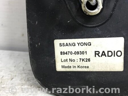 ФОТО Антена для SsangYong Kyron Киев