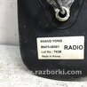 ФОТО Антена для SsangYong Kyron Киев
