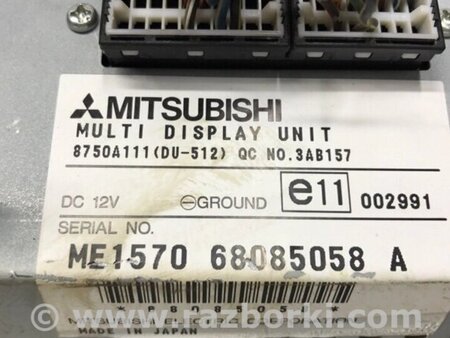 ФОТО Дисплей інформаційний для Mitsubishi L200 Киев