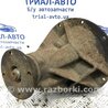 ФОТО Редуктор задній для Mitsubishi L200 Киев