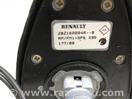 ФОТО Антена для Renault Megane Киев