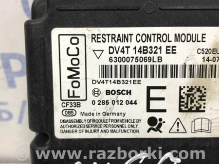 ФОТО Блок AIRBAG для Ford Kuga Киев