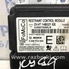 ФОТО Блок AIRBAG для Ford Kuga Киев