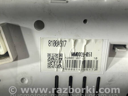 ФОТО Панель приладів для Mitsubishi L200 (06-14) Коломия