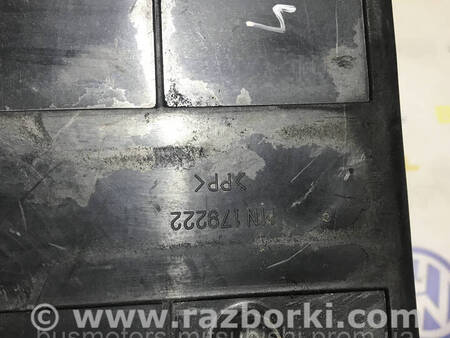 ФОТО Підставка АКБ  для Mitsubishi L200 (06-14) Коломия