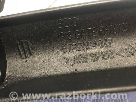 ФОТО Молдинг для Mitsubishi L200 (06-14) Коломия