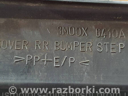ФОТО Задній бампер для Mitsubishi Pajero Wagon 4 Коломия