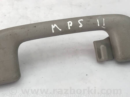ФОТО Ручка криші для Mitsubishi Pajero Sport II Коломия