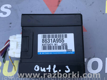 ФОТО Блок управління повним приводом для Mitsubishi Outlander GF (2012-) Коломия