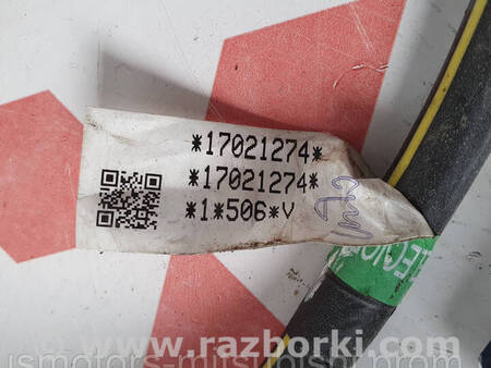 ФОТО Декоративна кришка двигуна для Mitsubishi L200 (16-24) Коломия