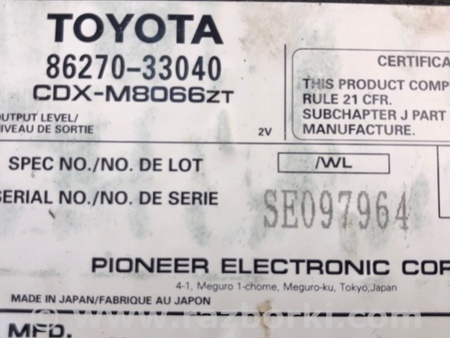 ФОТО CD Changer для Lexus ES300 (96-01) Киев