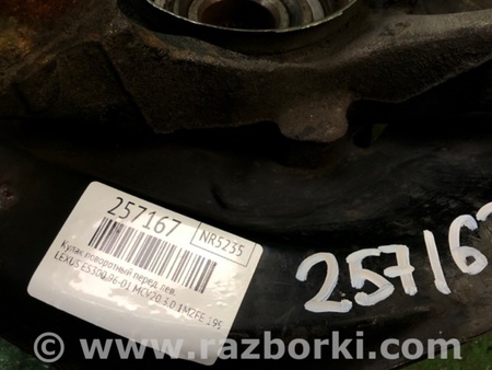 ФОТО Кулак поворотный для Lexus ES300 (96-01) Киев