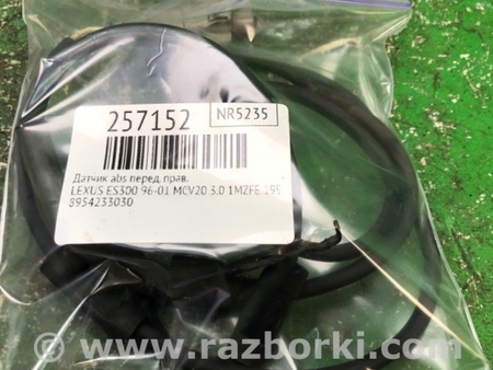 ФОТО Датчик ABS для Lexus ES300 (96-01) Киев