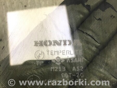 ФОТО Стекло двери для Honda CR-V (1995-2001) Киев